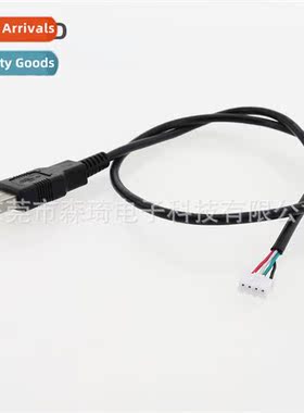 SQE9 touch screen cable USB A male to PH2.0 4PIN capacive to