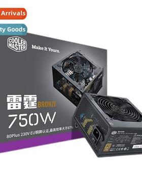 Sign Thunder Copper 750W Desktop PC Power  Rated 750W New