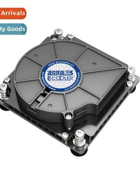 Overclockers Heavy Rain C81H 1U Server HTPC All-in-One CPU C