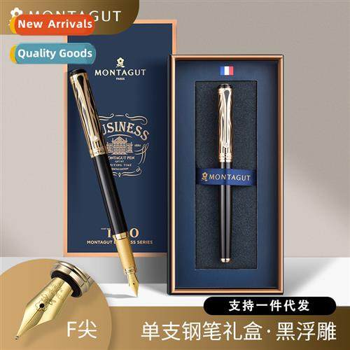 Fountain pen flow year series adult fice business high-grade