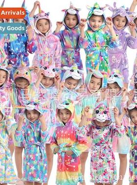 2021 new Pegasus childrens bathrobe facecloth medium carto c