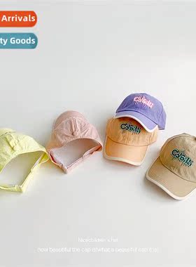 Childrens sun hat girls high pytail quick-drying waterpro ho