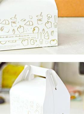 Small h carry pastry box kraft paper box cake box mousse box