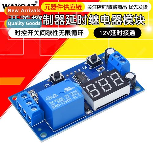 Time Ctrol S Intermtent Infine Cycle Countdown S Ctroller Ti