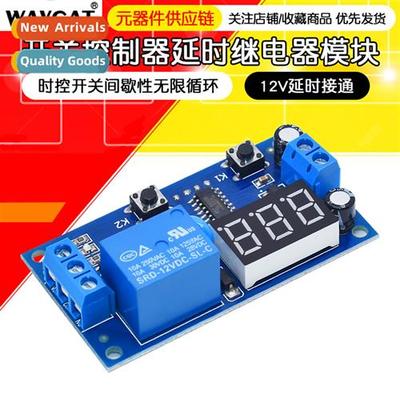 Time Ctrol S Intermtent Infine Cycle Countdown S Ctroller Ti