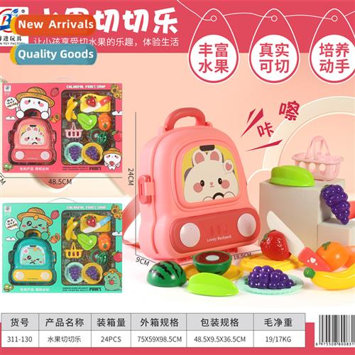 Childrens play house toys kchen tableware hot pot playing si