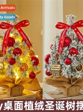 diy mini flocked christmas e desktop e wh lights 45cm/60cm r