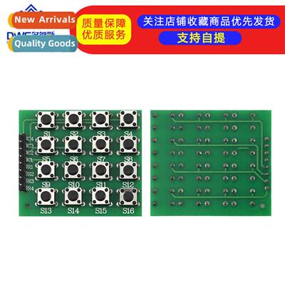 Inline Keypad 4X4 Matrix Keypad 16 Keys Microctroller Extern