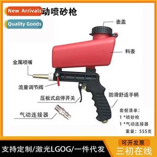 Portable gun Noz sblasting pneumatic