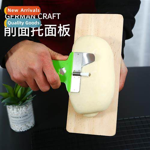 3242 Knife Shaved Noodle Knife Shaving Panel Tray Shanxi el