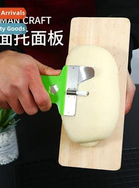 3242 Knife Shaved Noodle Knife Shaving Panel Tray Shanxi el