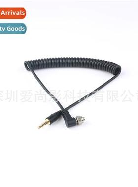 Synchrized flash cable PC cable PC to 3.5  cnecti between ca