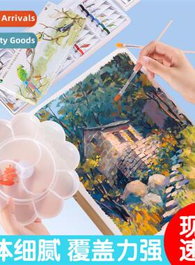 Acrylic Paint Set Small Box Acrylic Paint 36 Colors Acrylic