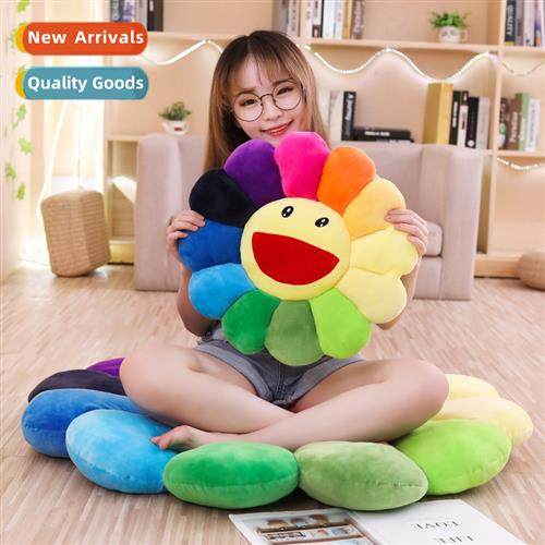 Cute big smile seven colors sunflower cushi butt cushi birth