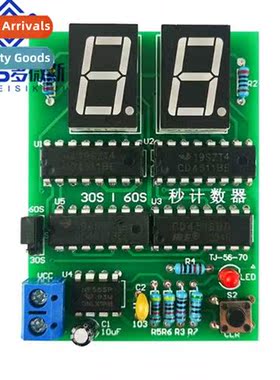 30-60 secds counter 30-60s timer simple stopwatch digal elec