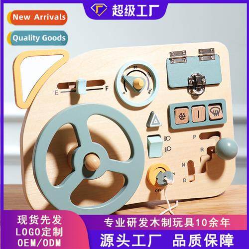 Mtessori early educati steering wheel simulati busy board ch