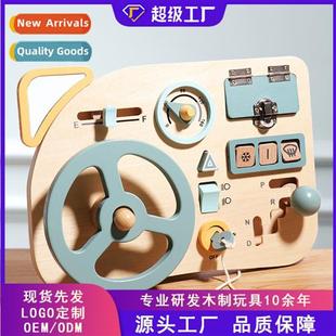 steering wheel simulati Mtessori board educati busy early