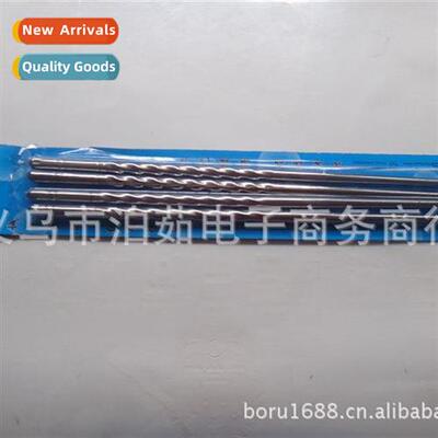 Chopsticks Stainless Steel Chopsticks Daily necessies