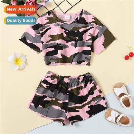 Winter Cott Striped Pants Set Summer Pullover Tide Fan Not H