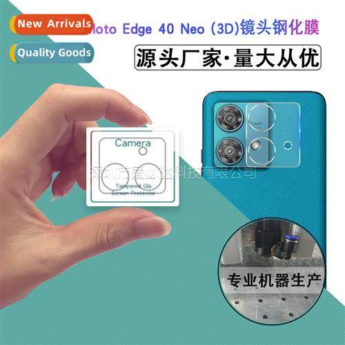 For Moto Edge 40 Neo Lens Tempered Film Edge 40 Neo Phe 3D L