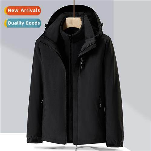 6268 Solid Color Outdoor Punching Jacket Mens 3-in-1 Removab
