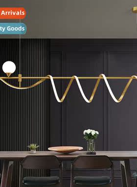 Scinavian -modern minimalist style chelier persaly creative