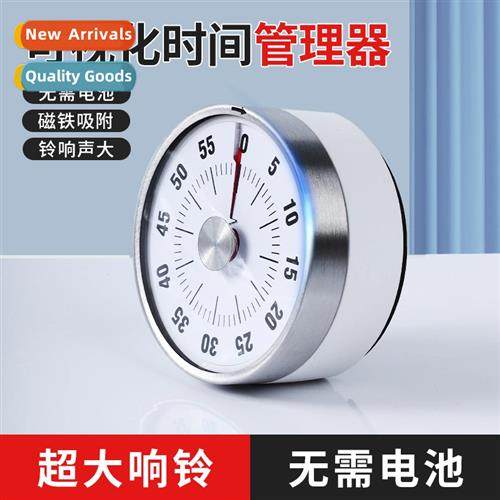 Visual Timer Timer for Learning -Discipline Timer for Kids T