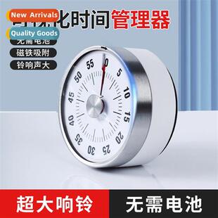 Visual Timer Timer for Learning -Discipline Timer for Kids T