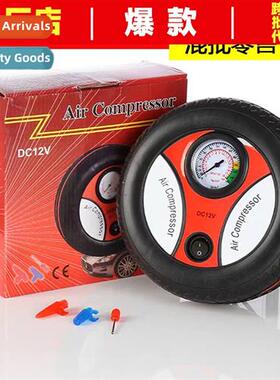 Car inflatable pump car 12V portable small car tire inflatab