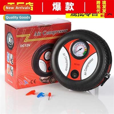 Car inflatable pump car 12V portable small car tire inflatab