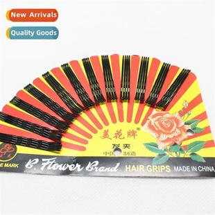shaped commody headdress wire Small black fan store clip