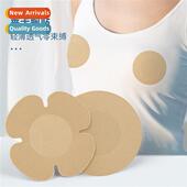 men disposable women cloth Summer stickers Lycra breast thi