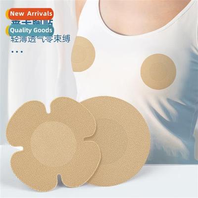 Summer men  women Lycra cloth breast stickers disposable thi
