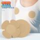 men disposable women cloth Summer stickers Lycra breast thi