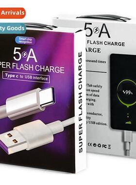 Boxed 1m 2m 5A Data Cable 5A Fast Charging Data Cable 5a Typ