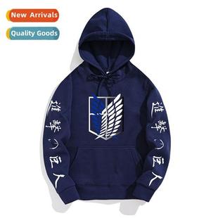 Mikasa Sweatshirt Allen Investigative Hood Attack Corps Tan