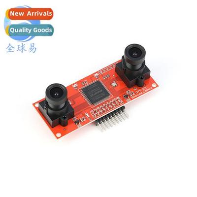 OV2640 camera module/binocular camera module STM32 driver/3D