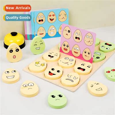 Wooden childrens early educati expressi against  egg matchin