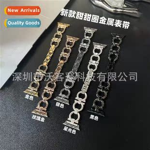 watch8 donut apple band metal watch 适用apple