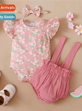 Girls spring  autumn  2022 new n sleeveless small floral top