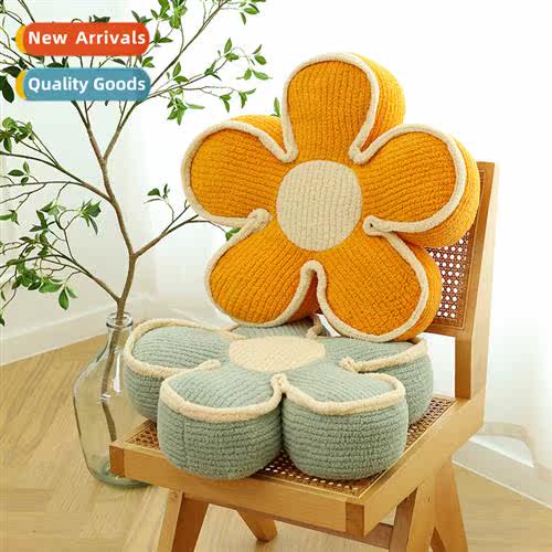 Thickened striped flower cushi flower plush pillow seat cush