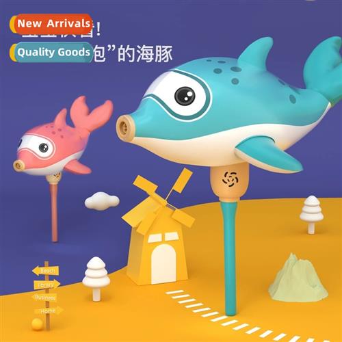 Will sp bubble dolphin inflatable bubble machine bubble blow