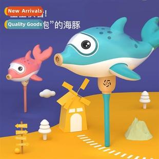 machine bubble inflatable blow dolphin Will