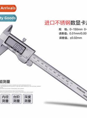 HXC All-metal stainless steel electric vernier calipers diga