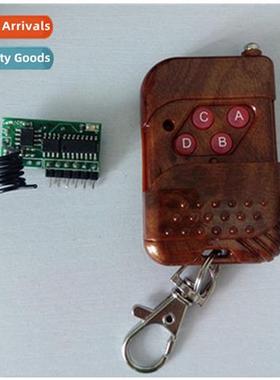 433M wireless remote ctrol wh encoding + 4-channel wireless