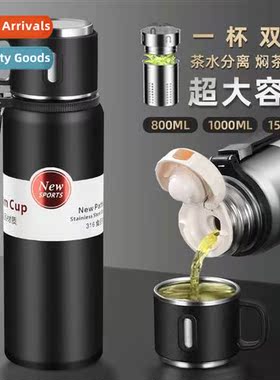 The new insulati cup men  women  large-capacy portable 316 s