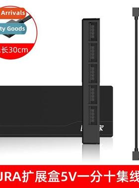 Morboard Sync AURA Tap Cables Light Bar Expansi Cable 5V3 Pi
