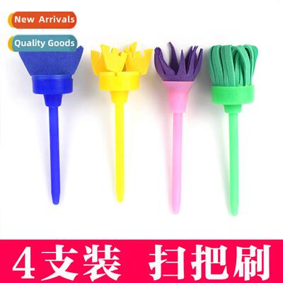 Broom brush pigment topography tools children diy early educ