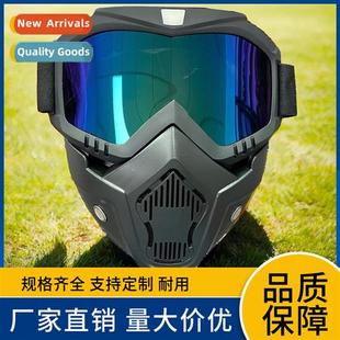 Harley mask motorcycle f-road windshield helmet mask UV dust