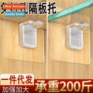 No-hole parti bracket fixer laminate bracket closet cabinet